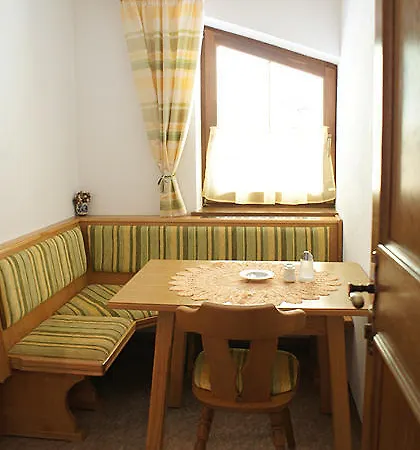 Apartament Haus Anton Schranz *